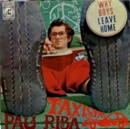 : Portada de Taxista