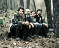 El Petit de Cal Eril, formació actual