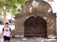 Torà: Font  Ramon Sunyer