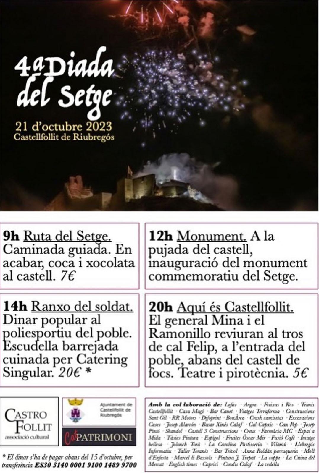 cartell 4a Diada del Setge